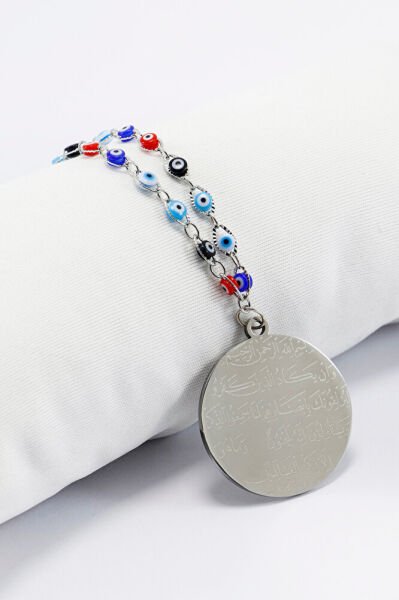 Cam Nazar Boncuklu Zincirli Çelik Çift Taraflı Ayetel Kürsi/ Nazar Ayeti Araba Dikiz Ayna Süsü