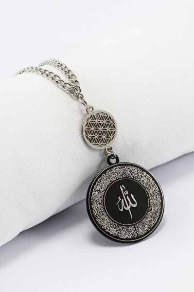 Yaşam Çiçeği Siyah Çelik Ön Allah Lafzı Ayetel Kürsi / Arka Felak Nas Ihlas Araba Dikiz Ayna Süsü