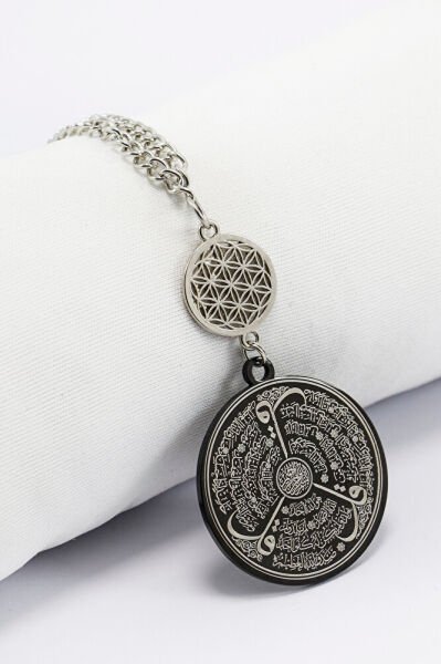 Yaşam Çiçeği Siyah Çelik Ön Allah Lafzı Ayetel Kürsi / Arka Felak Nas Ihlas Araba Dikiz Ayna Süsü