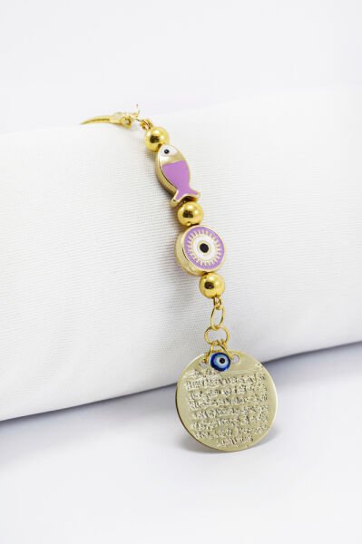 Lila Balık Çerçeveli Nazar Aksesuarlı Metal Ayetel Kürsi Araba Dikiz Ayna Süsü, Gold Renkli