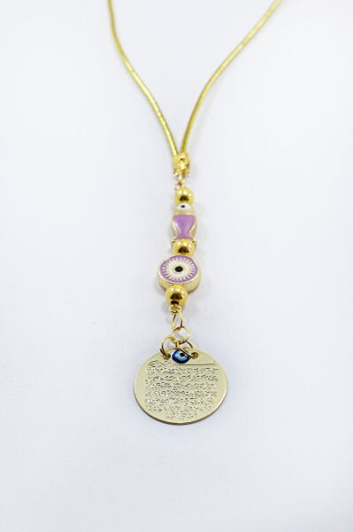 Lila Balık Çerçeveli Nazar Aksesuarlı Metal Ayetel Kürsi Araba Dikiz Ayna Süsü, Gold Renkli