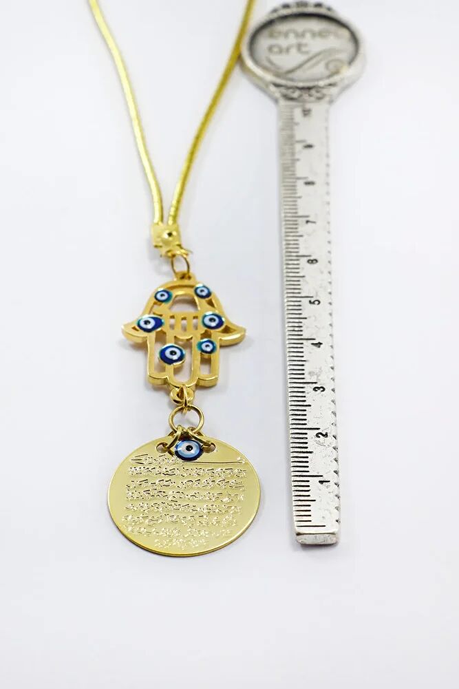 Evil Eye Beaded Gold Plated Hamse Metal Ayetel Kursi Car Rearview Mirror Ornament, Gold Color
