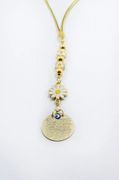 Beyaz Papatyalı Metal Ayetel Kürsi Araba Dikiz Ayna Süsü, Gold Renkli