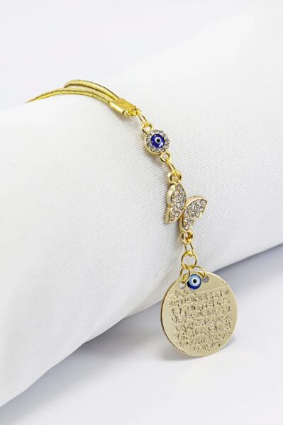 Nazarlı Parlak Taşlı Kelebek Metal Ayetel Kürsi Araba Dikiz Ayna Süsü, Gold Renkli