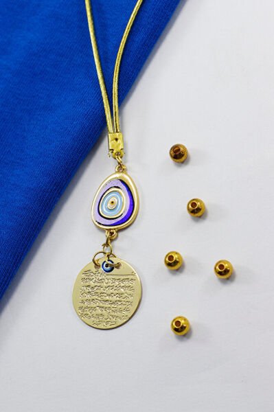 Lacivert Nazar Boncuklu Metal Ayetel Kürsi Araba Dikiz Ayna Süsü, Gold Renkli