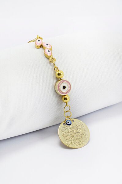 Çerçeveli Yassı Nazar Boncuklu Metal Ayetel Kürsi Araba Dikiz Ayna Süsü, Gold Renkli