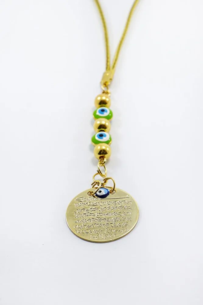 Green Tiny Evil Eye Beaded Metal Ayetel Kursi Car Rearview Mirror Ornament, Gold Color