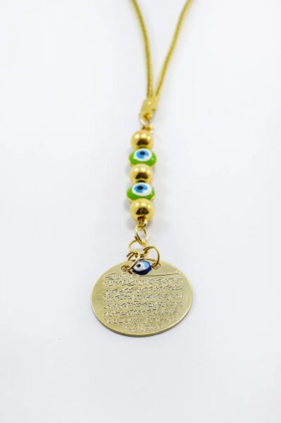 Yeşil Minik Nazar Boncuklu Metal Ayetel Kürsi Araba Dikiz Ayna Süsü, Gold Renkli