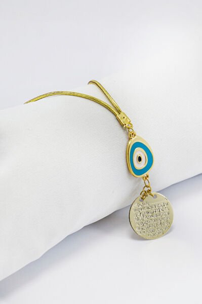 Turkuaz Nazar Boncuklu Metal Ayetel Kürsi Araba Dikiz Ayna Süsü, Gold Renkli