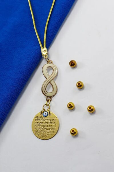 Beyaz Altın Kaplama Sonsuzluk Aksesuarlı Metal Ayetel Kürsi Araba Dikiz Ayna Süsü, Gold Renkli