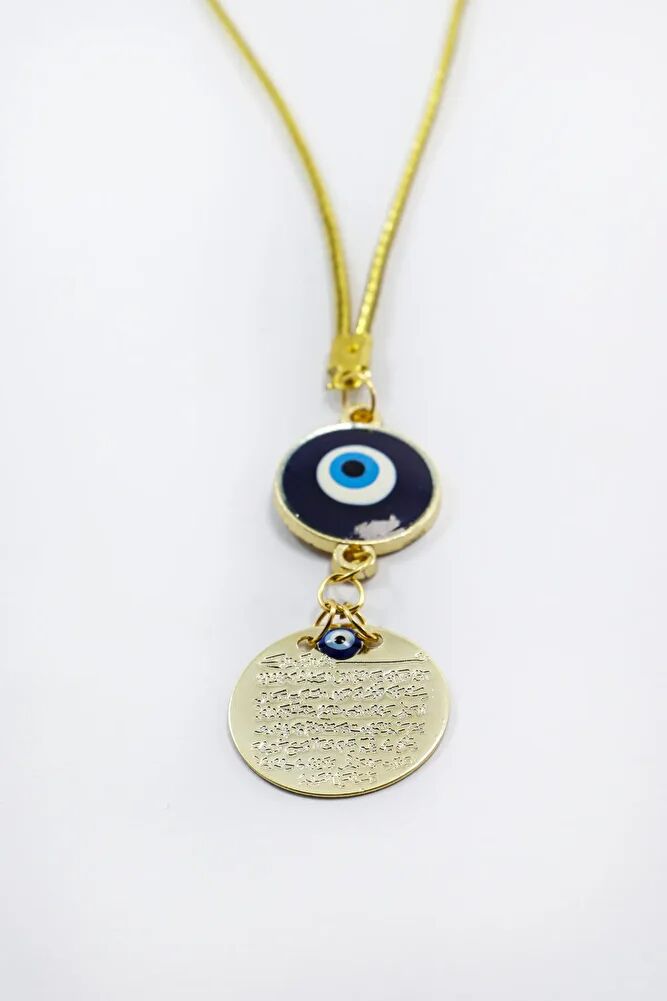 Dark Blue Evil Eye Beaded Metal Ayetel Kursi Car Rearview Mirror Ornament, Gold Color