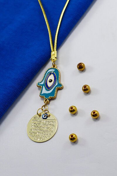 Turkuaz Nazarlı Hamse Metal Ayetel Kürsi Araba Dikiz Ayna Süsü, Gold Renkli