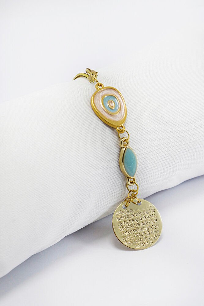 Pearlescent Turquoise Bead Metal Ayetel Kursi Car Rearview Mirror Ornament, Gold Color