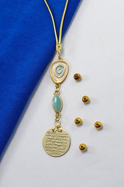 Pearlescent Turquoise Bead Metal Ayetel Kursi Car Rearview Mirror Ornament, Gold Color