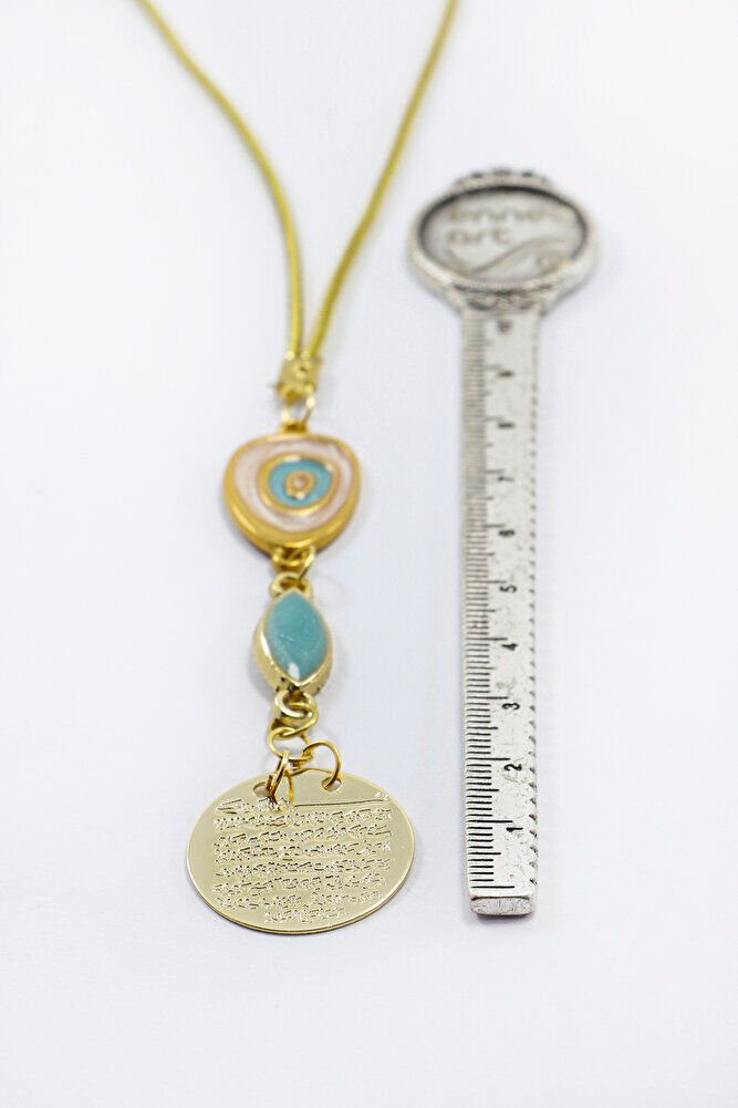 Pearlescent Turquoise Bead Metal Ayetel Kursi Car Rearview Mirror Ornament, Gold Color