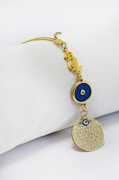 Mineli Nazar Kedili Metal Ayetel Kürsi Araba Dikiz Ayna Süsü, Gold Renkli