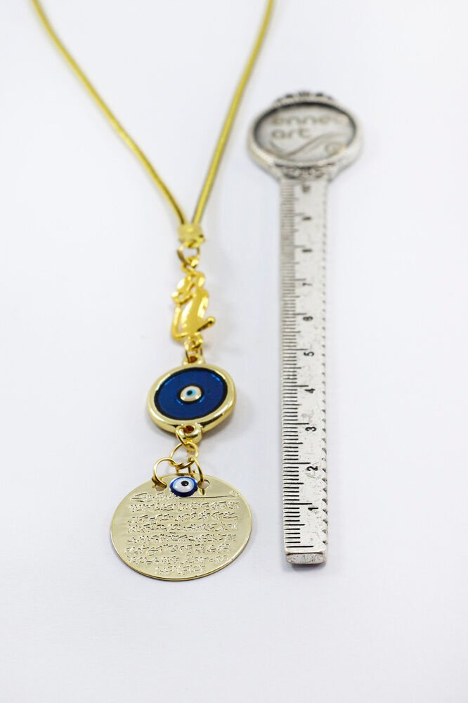 Mineli Nazar Kedili Metal Ayetel Kürsi Araba Dikiz Ayna Süsü, Gold Renkli