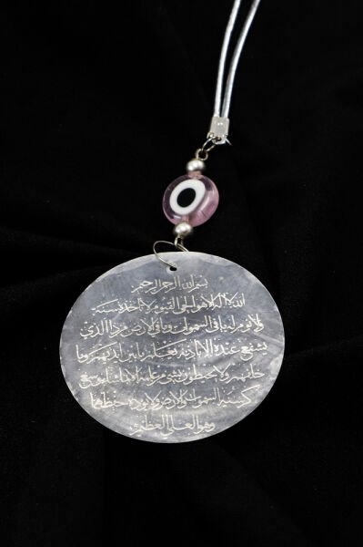 El Yapımı Pembe Yassı Cam Nazar Boncuklu Lazer Kazıma Sedefli Ayetel Kürsi Araba Dikiz Ayna Süsü