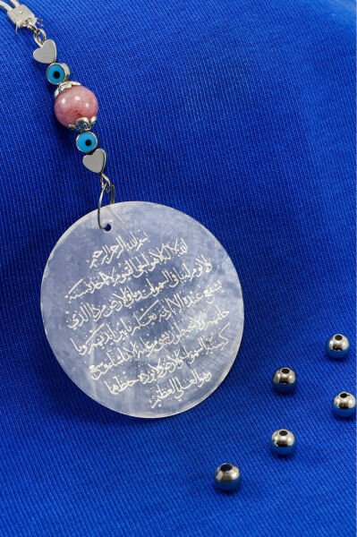 Pembe Akik Taşlı Lazer Kazıma Ayetel Kürsi Araba Dikiz Ayna Süsü, Yeni Araba Hediyesi