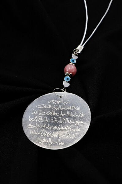 Pembe Akik Taşlı Lazer Kazıma Ayetel Kürsi Araba Dikiz Ayna Süsü, Yeni Araba Hediyesi