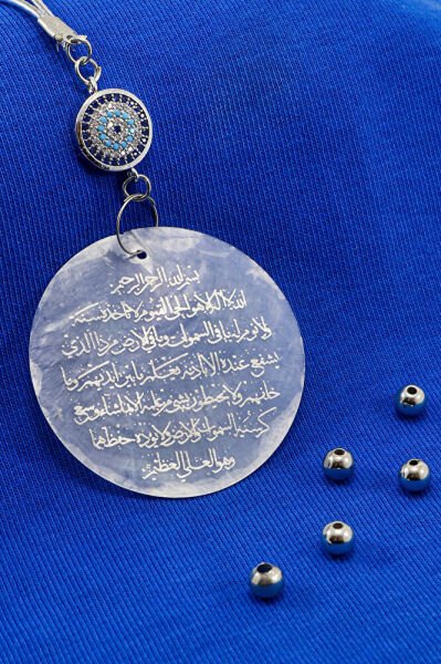 Zirkon Taşlı Nazar Lazer Kazıma Ayetel Kürsi Araba Dikiz Ayna Süsü, Yeni Araba Hediyesi