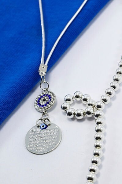 Gümüş Renkli Metal Ayet'el Kürsi Araba Dikiz Ayna Süsü, Parlak Metal Nazar Boncuklu