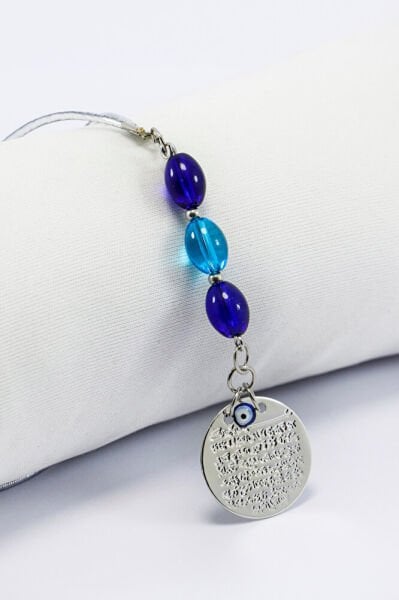 Şeffaf LAcivert ve Turkuaz Cam Boncuklu Metal Ayet'el Kürsi Araba Dikiz Ayna Süsü, Nazar Boncuklu