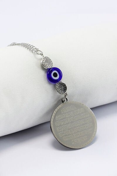 Otantik Metal Boncuklu Nazarlı Çelik Çift Taraflı Ayetel Kürsi Felak Nas Ihlas Araba Dikiz Ayna Süsü