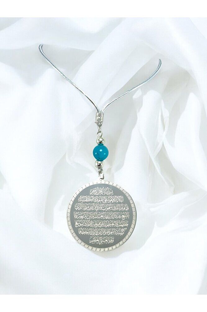 Turquoise Natural Stone Silver Color Steel Double Sided Ayetel Kursi Felak Nas Ihlas Car Mirror Ornament 4.5cm