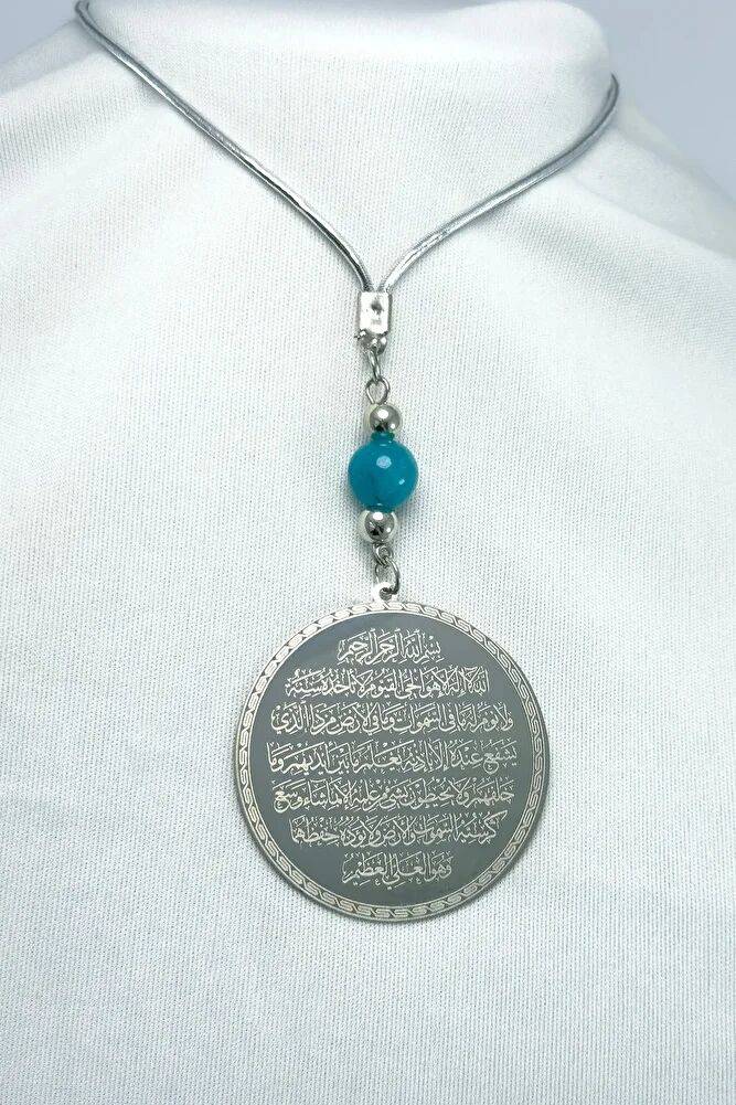 Turquoise Natural Stone Silver Color Steel Double Sided Ayetel Kursi Felak Nas Ihlas Car Mirror Ornament 4.5cm