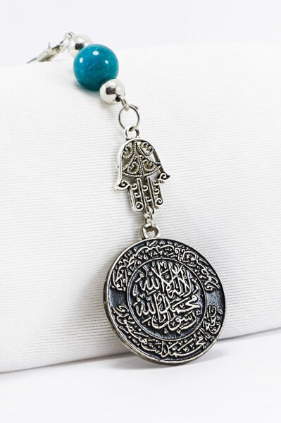 Turkuaz Doğal Taşlı Hamse Eli Mühr-ü Şerif Araba Dikiz Ayna Süsü, Yeni Araba Hediyesi