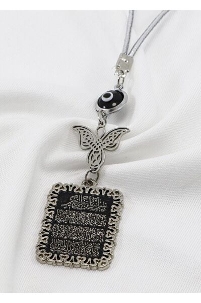 Çerçeveli Nazarlı Paslanmaz Çelik Melek Ayetel Kürsi Araba Dikiz Ayna Süsü, Yeni Araba Hediyesi