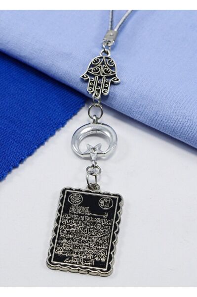 Hamse Eli Ay Yıldızlı Ayetel Kürsi Araba Dikiz Ayna Süsü, Yeni Araba Hediyesi