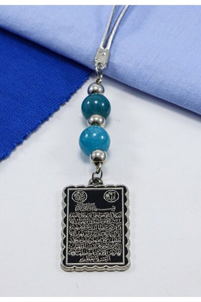 Turkuaz Doğal Taşlı Ayetel Kürsi Araba Dikiz Ayna Süsü, Yeni Araba Hediyesi