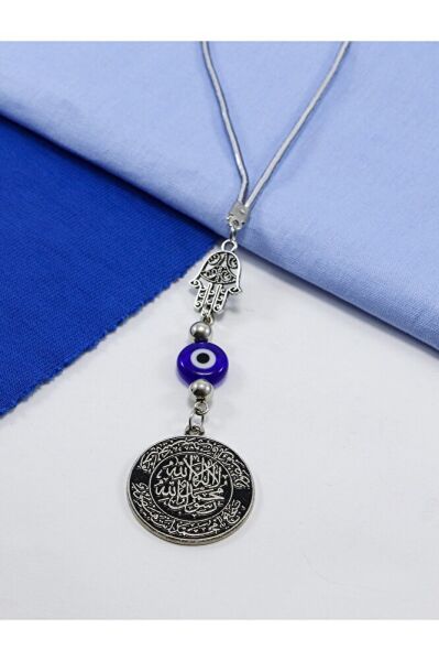 El Yapımı Yassı Cam Nazar Boncuklu Hamse Eli Mühr-ü Şerif Araba Dikiz Ayna Süsü, Yeni Araba Hediyesi