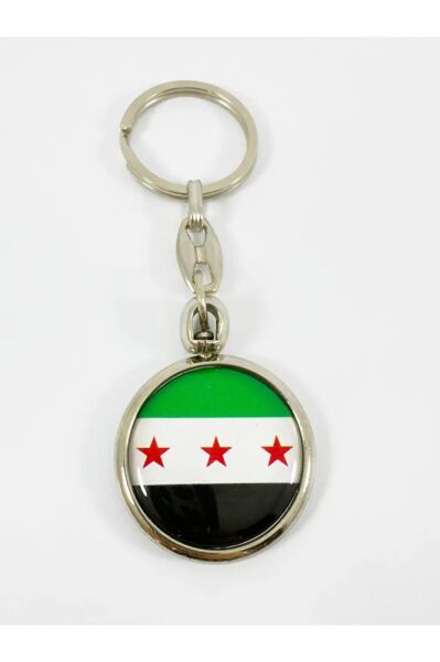 Yuvarlak Suriye Bayrağı Anahtarlık, Çift Taraflı Bombeli