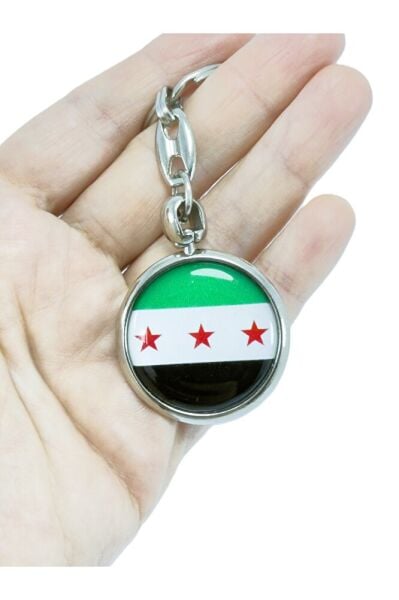 Yuvarlak Suriye Bayrağı Anahtarlık, Çift Taraflı Bombeli