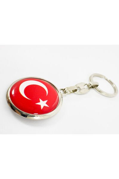 Turkish Flag Red Keychain, Double-Sided Domed