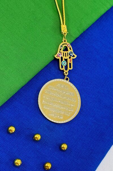 Renkli Nazar Boncuklu Hamse Eli Çelik Ayetel Kürsi Nazar Ayeti Araba Dikiz Ayna Süsü