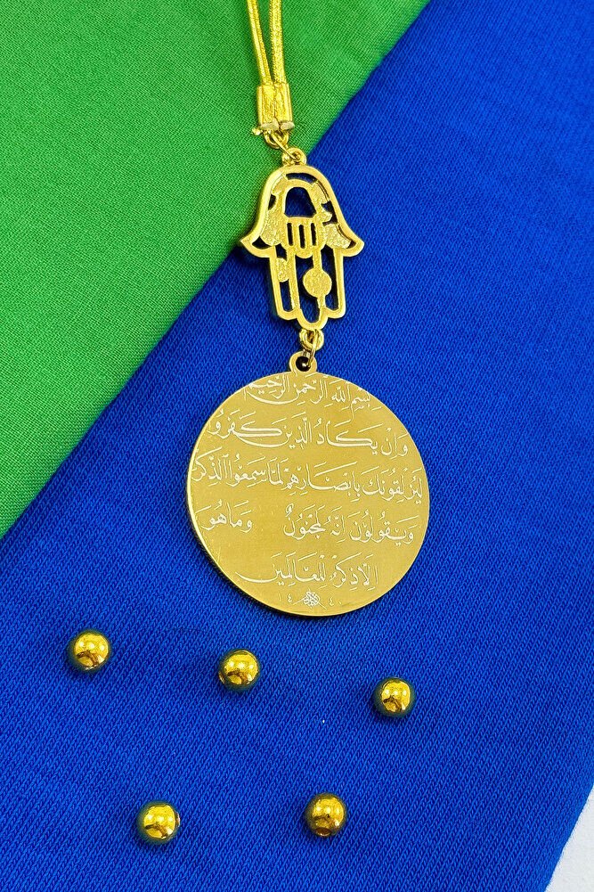 Renkli Nazar Boncuklu Hamse Eli Çelik Ayetel Kürsi Nazar Ayeti Araba Dikiz Ayna Süsü