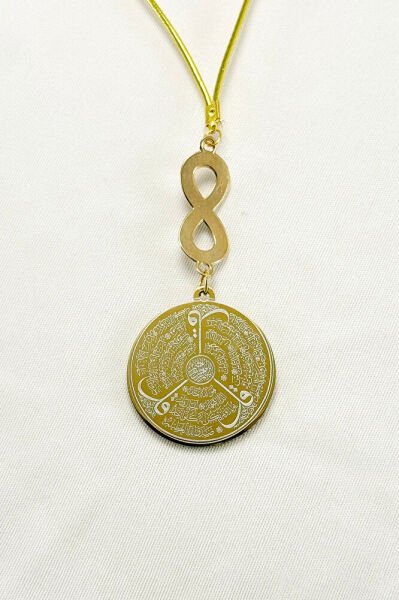 Beyaz Mineli Sonsuzluk Çelik Ayetel Kürsi Nazar Ayeti Araba Dikiz Ayna Süsü