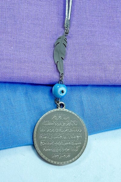 Yaprak Mavi Nazar Boncuklu Komple Çelik Çift Taraflı Ayetel Kürsi Felak Nas Ihlas Araba Ayna Süsü