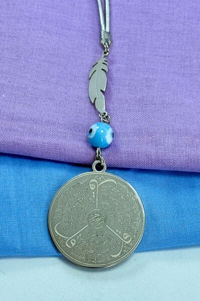 Yaprak Mavi Nazar Boncuklu Komple Çelik Çift Taraflı Ayetel Kürsi Felak Nas Ihlas Araba Ayna Süsü