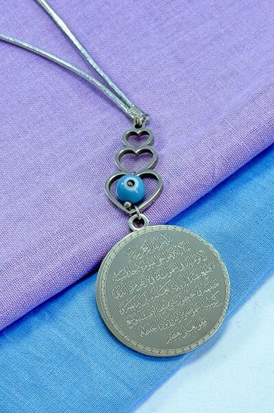 Kalp Mavi Nazar Boncuklu Komple Çelik Çift Taraflı Ayetel Kürsi Felak Nas Ihlas Araba Ayna Süsü