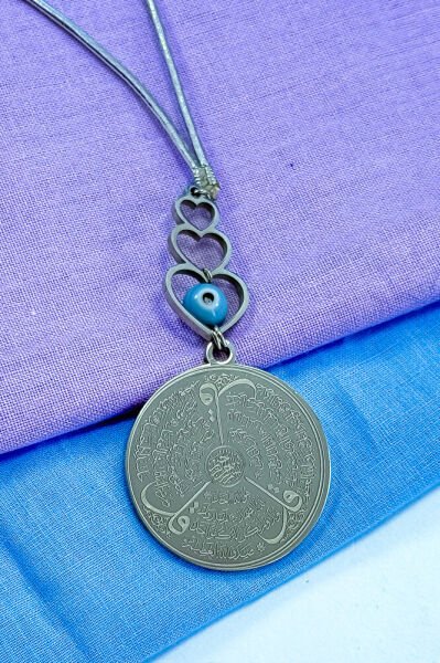 Kalp Mavi Nazar Boncuklu Komple Çelik Çift Taraflı Ayetel Kürsi Felak Nas Ihlas Araba Ayna Süsü