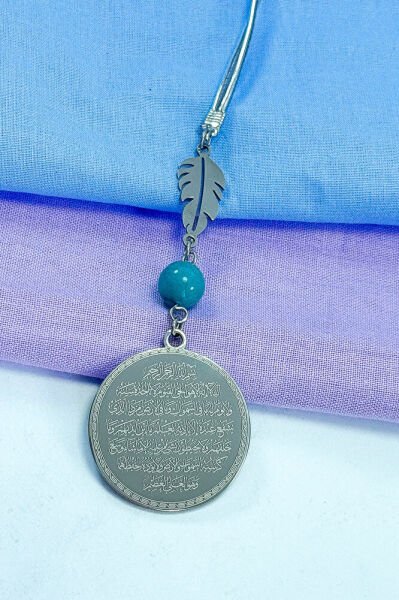 Yaprak Turkuaz Taşlı Komple Çelik Çift Taraflı Ayetel Kürsi Felak Nas Ihlas Araba Dikiz Ayna Süsü