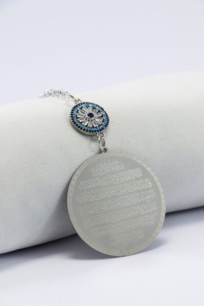 Parlak Taşlı Nazar Çelik Ayetel Kürsi Felak Nas İhlas Çift Taraflı Araba Dikiz Ayna Süsü 4,5cm