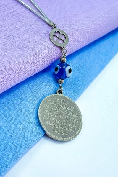 Cam Nazar Boncuklu Yonca Komple Çelik Çift Taraflı Ayetel Kürsi Felak Nas Ihlas Araba Ayna Süsü