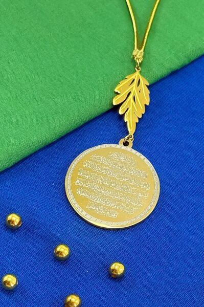 Yaprak Aksesuarlı Ayetel Kürsi Felak Nas İhlas Komple Paslanmaz Çelik Araba Dikiz Ayna Süsü