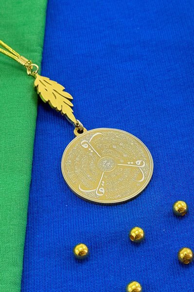 Yaprak Aksesuarlı Ayetel Kürsi Felak Nas İhlas Komple Paslanmaz Çelik Araba Dikiz Ayna Süsü